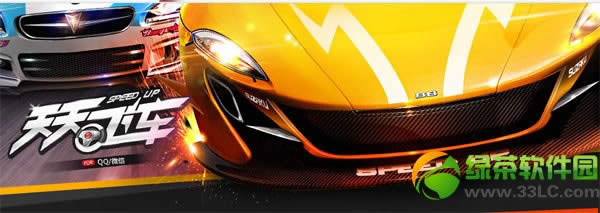 ����ɳ�3��19��30�ջ ������ĩ�����ȴ�