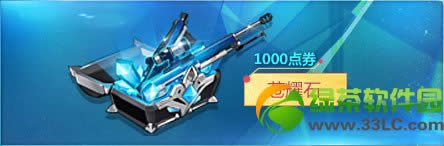 ǹ��Ͳ�ҫʯ�鱨�����Ǯ ����ʲô