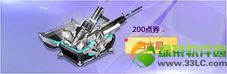 ǹ��Ͱ�ˮ���鱨�����Ǯ ��ʲô����