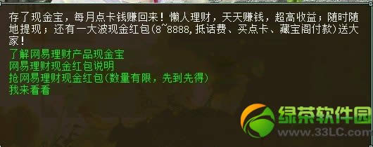 �´�����2����㿨������Ϸ� �������ֽ𱦺���������Ϸ