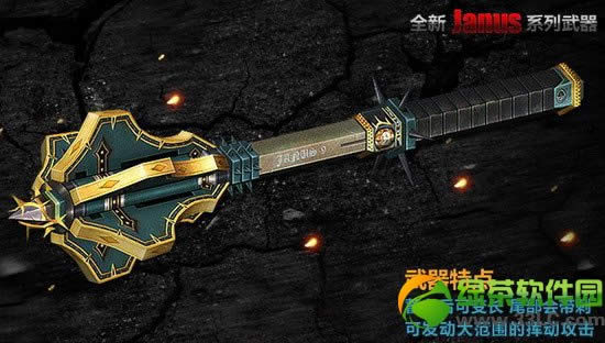 csol�ֶ�Janus9����Ǯ��� csol�ֶ�Janus9��Ƶ����