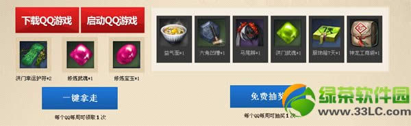 ���鳬����������ȡ ���������ʲô����