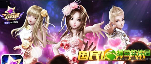 ȫ�������ڲ�ط����� ȫ������3��25���ڲ���ʽ����