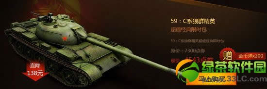 ̹������t95e6Ԥ�ۻ �������ֽ���889 6