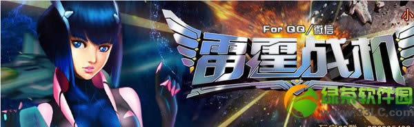 ����ս���ձ�ˢ��ˢ���ͼ��˵���̳� �ձ�ˢ��ˢ��ҹ��Լ���