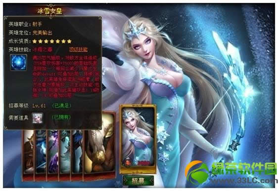 Ů��������Դ��� ������������ͼ�ڴ��3