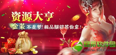 Ů�����˴���װ�����λ �׷�����������������1