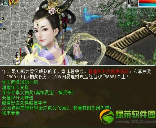 �´�����2������꿨�������� �������Ͳ�ͣ