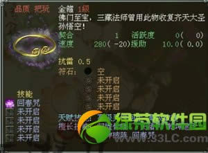 �´�����2������꿨�������� �������Ͳ�ͣ1