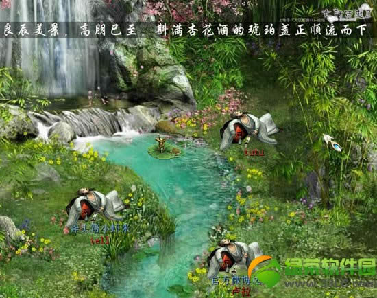 �´�����2����֮����(����)� �����ż���ʱ����