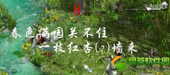 �´�����2����֮����(����)� �����ż���ʱ��