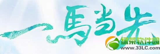 �����澭һ�����Ȼ �������º�ʱ��һ�����ȴ�����1