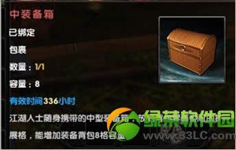 �����澭һ�����Ȼ �������º�ʱ��һ�����ȴ�����5