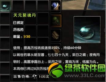 9���澭һ�����Ȼ ����3�º�ʱ��һ�����ȴ�����