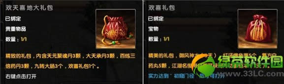 �����澭һ�����Ȼ �������º�ʱ��һ�����ȴ�����9