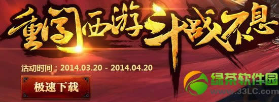 ��ս���ش����ζ�ս��Ϣ���ַ ����Ӯ����1