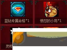 ��ս���ش����ζ�ս��Ϣ���ַ ����Ӯ����4