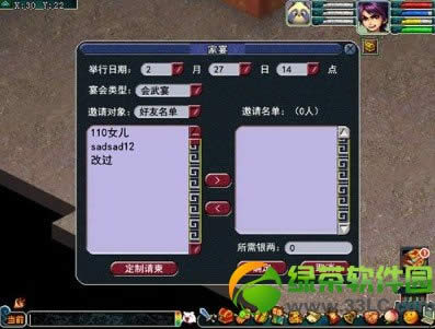 �λ�����2������δ� �λ����μ��繥��