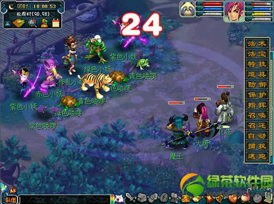 �λ�����2����Թ���� ���Թ��ý���