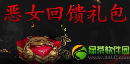 �����Ů���������λ�� ��Ů���������ʲô����