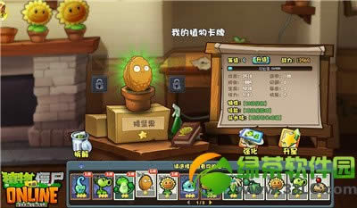 ֲ���ս��ʬol������ ֲ���ս��ʬol����