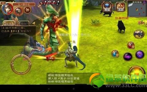 ��Լ2������ ��Լ2�ò�����1