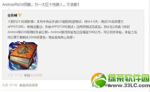 ��Լ2������ ��Լ2�ò�����