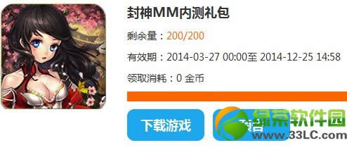 ����MM�ڲ������λ�� ��ʲô����