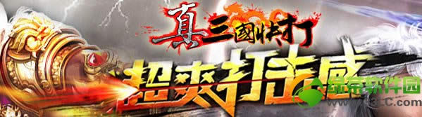 ��3��������𰸴�ȫ ���⾺�´��ܽ�