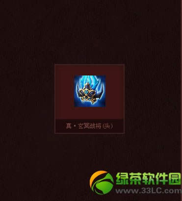 ��ԯ��������ڤս����ε� �������