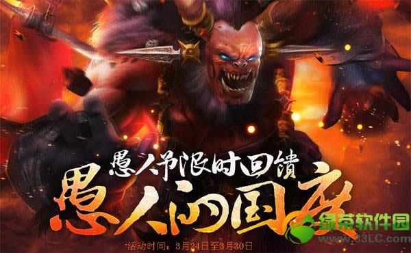 ��ԯ�������˽ڻ ���˵Ĺ��Ȼ���ݽ���5