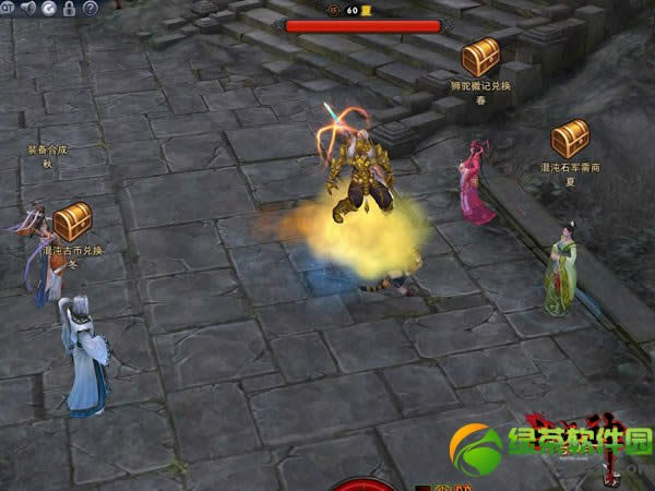 ��ս��ȫ�¶һ�ϵͳ��Ϯ ���罱����������