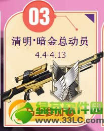 ǹ��������ڻ ���������ܶ�Ա�����