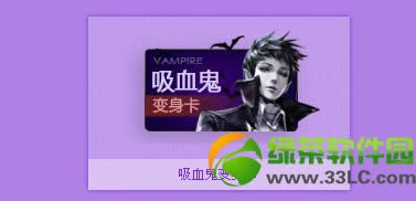 ǹ�����Ѫ����������ε� ��ʲô��