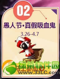 ǹ����Ҳ���1���˹��ڻ��ַ ǹ���4�»��ַ3