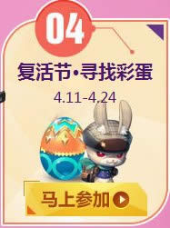 ǹ����Ҳ���1���˹��ڻ��ַ ǹ���4�»��ַ5