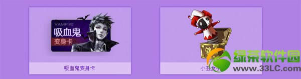 ǹ������˽ڻ ���˽������Ѫ��