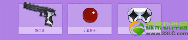 ǹ������˽ڻ ���˽������Ѫ��