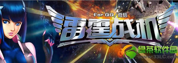 ����ս��Ѱ������ ����ս��Ѱ������