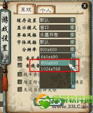 �´�����2ȫ��˫������ 3��24��25��26�ջ����