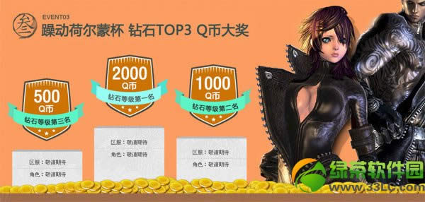 ���������������̨���Ի  �궯�ɶ��ɱ���������