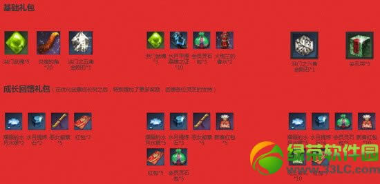 �������ͼ¼�ڶ��ڻ��ַ ��������ɾ��ͺ���3