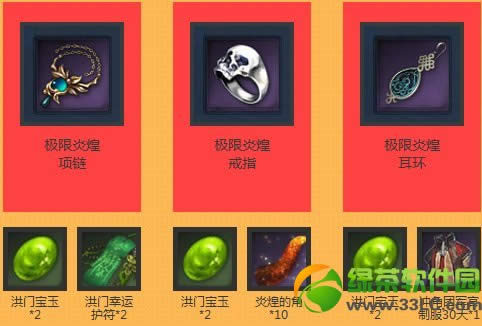 �������ͼ¼�ڶ��ڻ��ַ ��������ɾ��ͺ���4