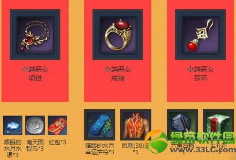 �������ͼ¼�ڶ��ڻ��ַ ��������ɾ��ͺ���5