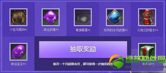 �������ͼ¼�ڶ��ڻ��ַ ��������ɾ��ͺ���7