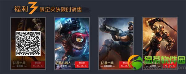 Ӣ������΢�̳ǿ�ҵ� ���������������