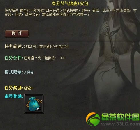 ����ɱ���ֽ�����������ͻ���ݽ���8