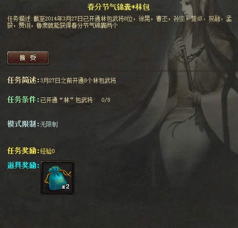 3��ɱ���ֽ�����������ͻ���ݽ���