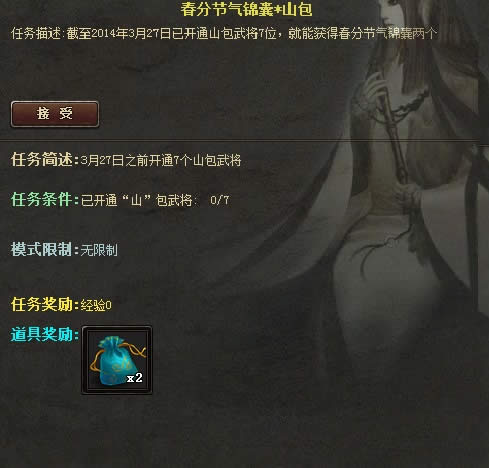 ����ɱ���ֽ�����������ͻ���ݽ���7