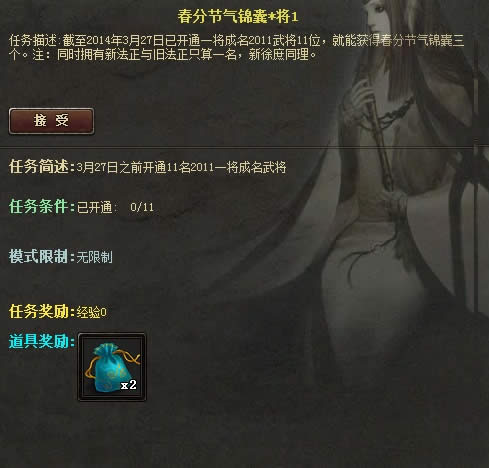 ����ɱ���ֽ�����������ͻ���ݽ���6